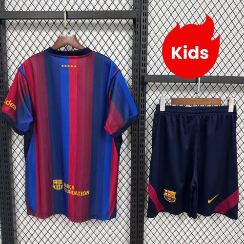 Kids Barcelona 26/27 Home Jersey and Short Kit