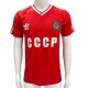 CCCP Soviet Union 1986/1988 Home Retro Jersey