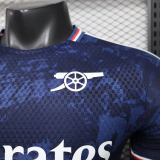 Player Version ARS 26/27 Special Authentic Jersey