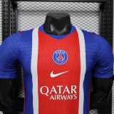 Player Version PSG 26/27 Home Authentic Jersey