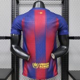 Player Version Barcelona 2026 Limited Edition Authentic Jersey