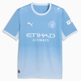 Thai Version Manchester City 26/27 Home Jersey