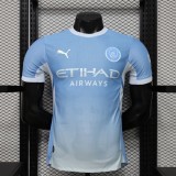Player Version Manchester City 26/27 Home Authentic Jersey