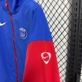 PSG 25/26 All Weather Track Jacket