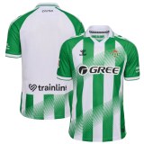 Thai Version Real Betis 26/27 Home Jersey