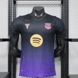 Player Version Barcelona 26/27 Away Authentic Jersey