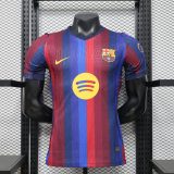 Player Version Barcelona 26/27 Home Authentic Jersey
