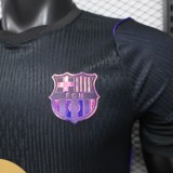 Player Version Barcelona 26/27 Away Authentic Jersey
