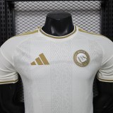 Player Version Al-Nassr FC 26/27 Away Authentic Jersey