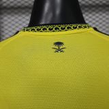 Player Version Al-Nassr FC 26/27 Home Authentic Jersey