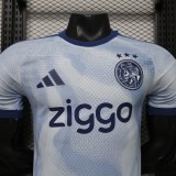 Player Version Ajax 26/27 Third Authentic Jersey