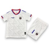 Kids Cape Verde 2026 Away Jersey and Short Kit