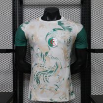 Player Version Algeria 2026 Pre-Match Authentic Jersey