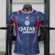 Player Version PSG 26/27 Special Authentic Jersey
