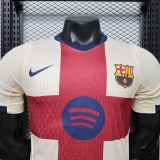 Player Version Barcelona 26/27 Fourth Authentic Jersey