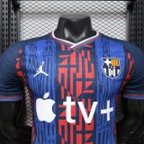 Player Version Barcelona 26/27 Special Authentic Jersey