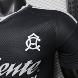 Player Version Club América 26/27 Away Authentic Jersey