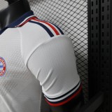 Player Version Bayern Munich 26/27 Away Authentic Jersey