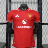 Player Version MUFC 26/27 Home Authentic Jersey