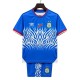 Kids DR Congo 2026 Home Jersey and Short Kit