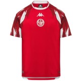 Thai Version Tunisia 2026 Away Jersey