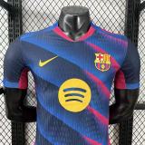 Player Version Barcelona 26/27 Special Authentic Jersey