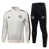 Manchester City 26/27 Training Jacket and Pants Set A26042