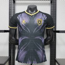 Player Version Jordan 2026 Third Authentic Jersey