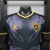 Player Version Jordan 2026 Third Authentic Jersey