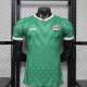 Player Version Iraq 2026 Away Authentic Jersey