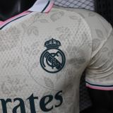 Player Version Real Madrid 26/27 Special Authentic Jersey