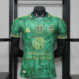Player Version Al Ahli SFC 26/27 Special Authentic Jersey