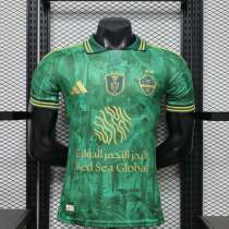 Player Version Al Ahli SFC 26/27 Special Authentic Jersey