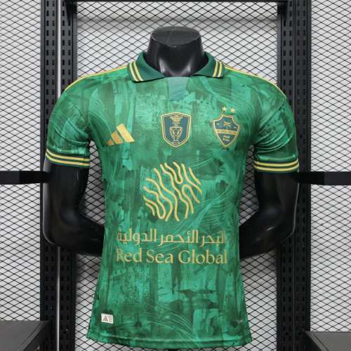 Player Version Al Ahli SFC 26/27 Special Authentic Jersey