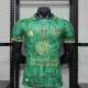 Player Version Al Ahli SFC 26/27 Special Authentic Jersey