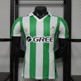 Player Version Real Betis 26/27 Retro Authentic Jersey