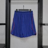 Player Version Croatia 2026 Away Authentic Shorts