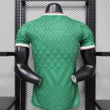 Player Version Iraq 2026 Away Authentic Jersey