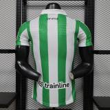 Player Version Real Betis 26/27 Retro Authentic Jersey