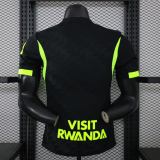 Player Version ATM 26/27 Away Authentic Jersey
