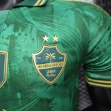 Player Version Al Ahli SFC 26/27 Special Authentic Jersey