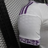 Player Version Real Madrid 26/27 Special Authentic Jersey