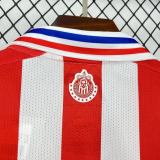 Chivas 2016/2017 110th Anniversary Retro Jersey