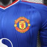 Player Version MUFC 26/27 Away Long Sleeve Authentic Jersey