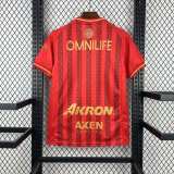 Thai Version Chivas 26/27 Third Jersey