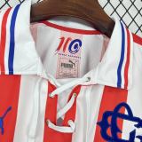 Chivas 2016/2017 110th Anniversary Retro Jersey