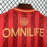 Thai Version Chivas 26/27 Third Jersey