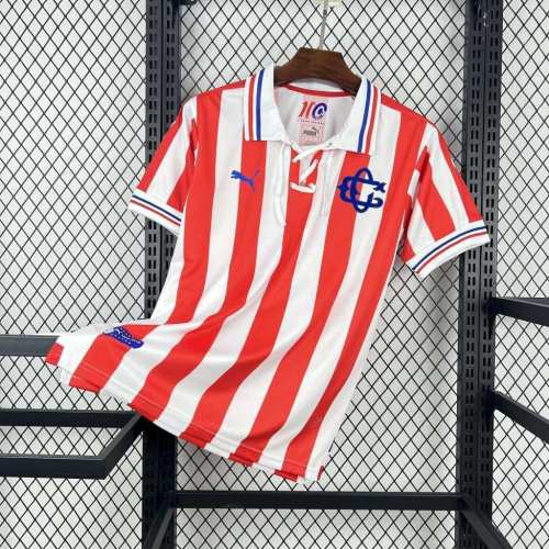 Chivas 2016/2017 110th Anniversary Retro Jersey