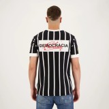 Corinthians Democracy 1982 Retro Jersey