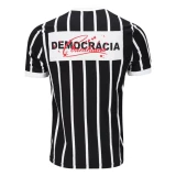 Corinthians Democracy 1982 Retro Jersey